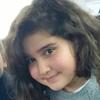 nese g. nese g.