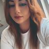 yasemin erdogu