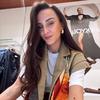 Elif Elbir