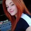 Sinem Berceste A.