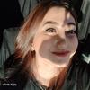 Fatma Nur Uzuntaş koruk