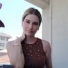 Duygu Erdoğan Can Duygu Erdoğan Can