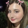 Büşra Küçük Akkanat